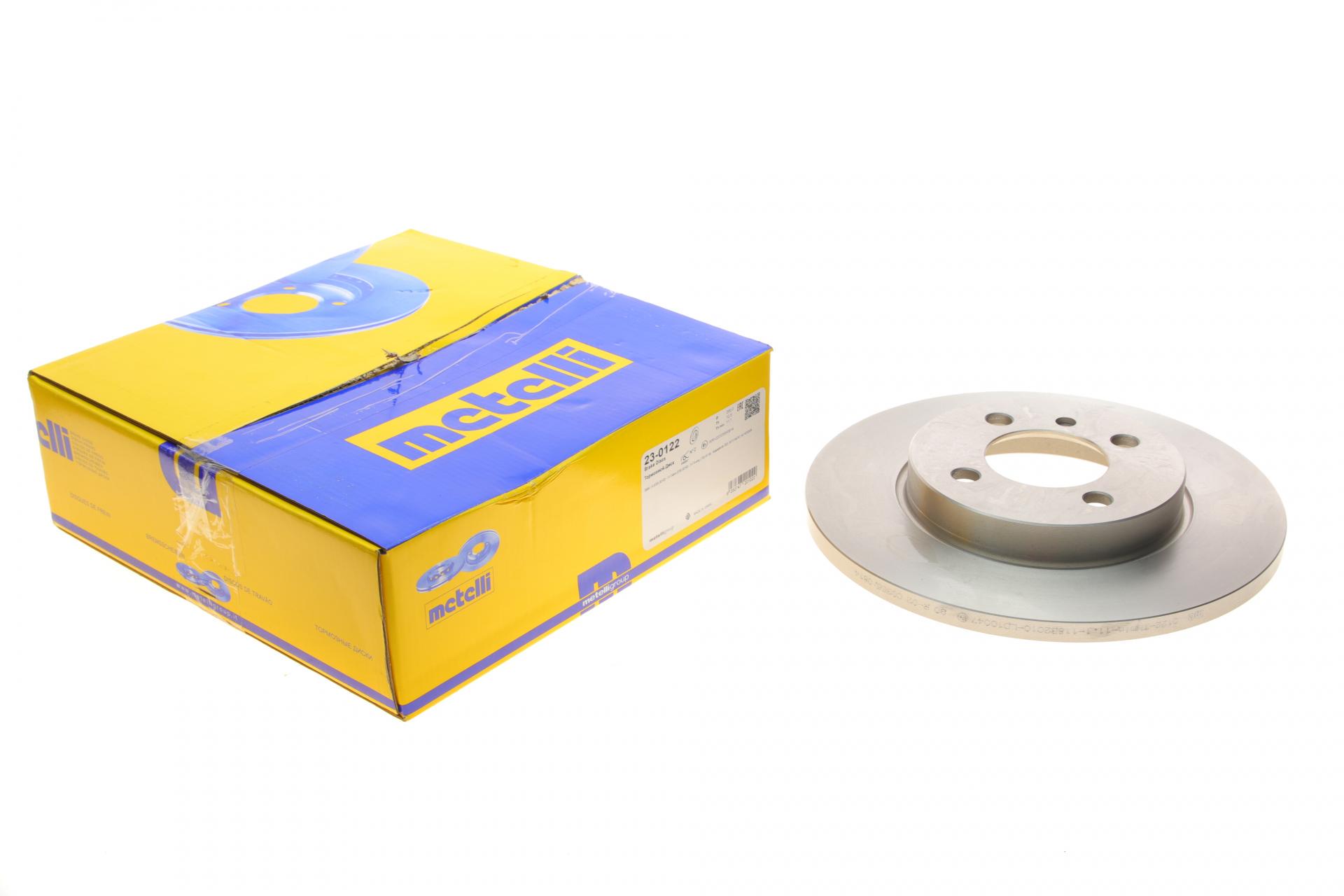 Диск тормозной передний METELLI BMW 3 E30 -91 M10/M40 260x12,5 мм (23-0122 METELLI)