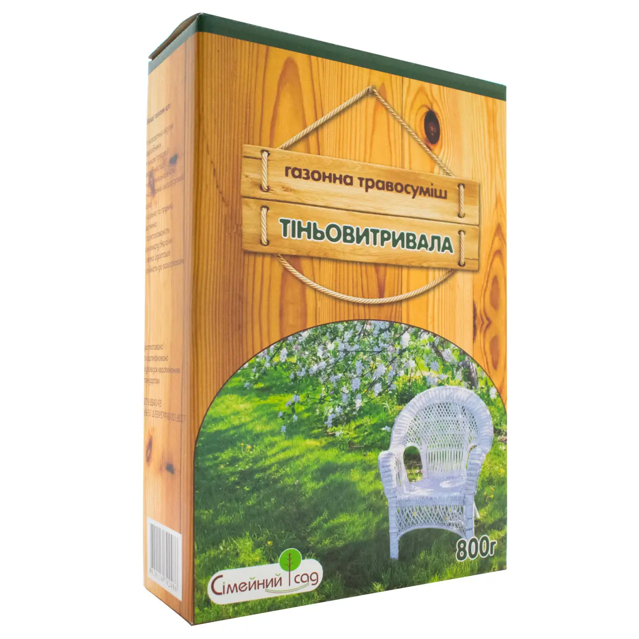 Насіння газонної трави Сімейний сад тіньовитривала 800 г (06479b5a)