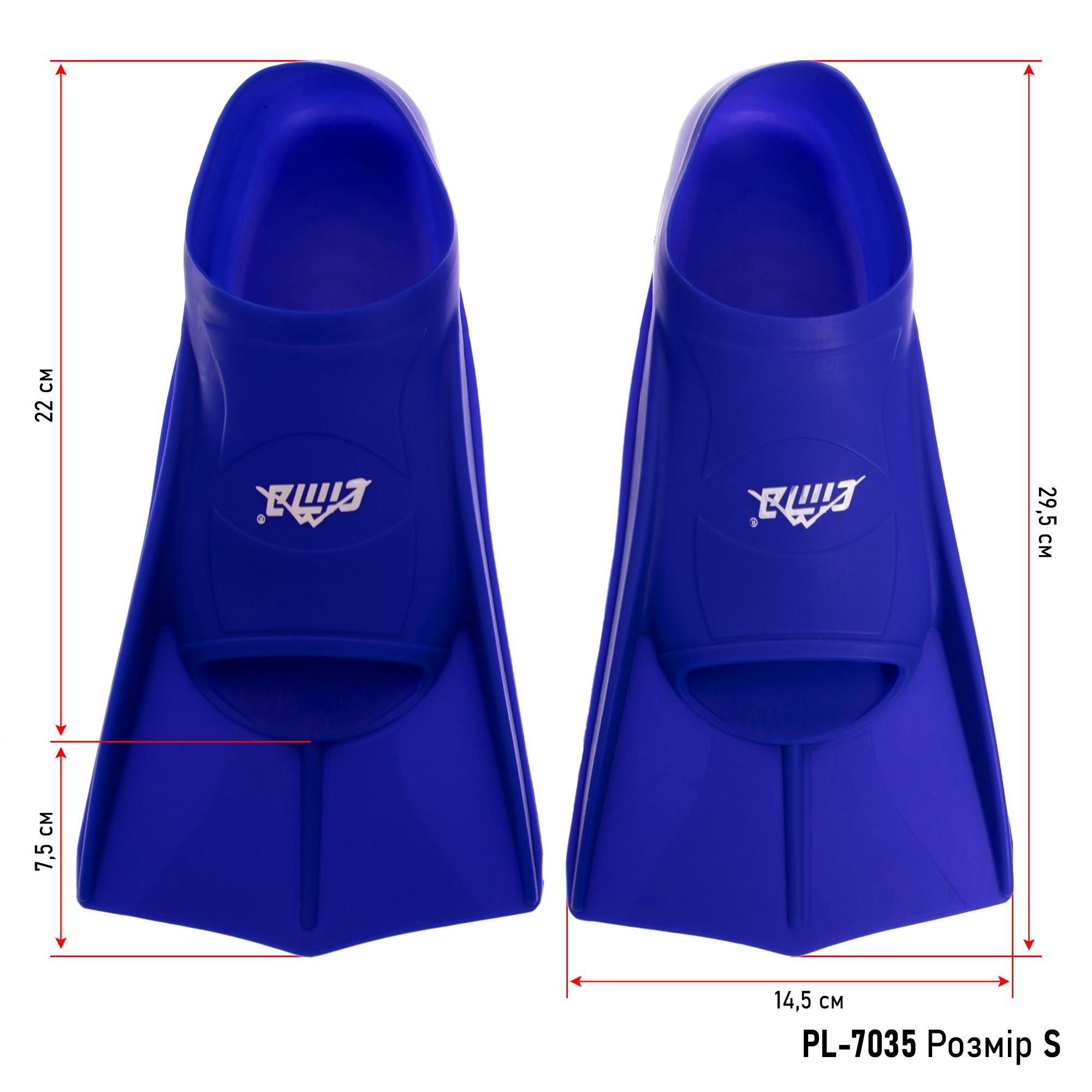 Ласты тренировочные PL-7035 с закрытой пяткой S Синий (60429178) - фото 10 Ласты тренировочные PL-7035 с закрытой пяткой S Синий (60429178) - фото 10