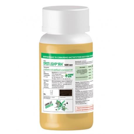 Гербицид сплошного действия против сорняков Рекорд Агро Протибурьян 500 мл (54536922)