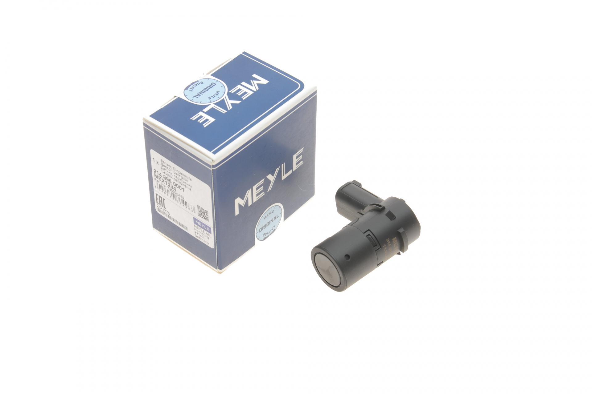 Датчик паркування задній Fiat Stilo/Croma 01-- (214 895 0001)