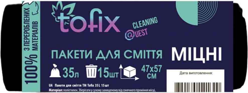Пакеты для мусора TOFIX крепкие 35 л 15 шт. (18074) Пакеты для мусора TOFIX крепкие 35 л 15 шт. (18074)