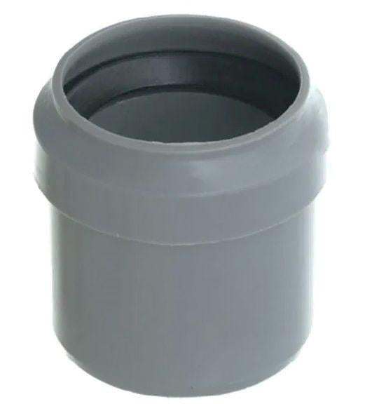 Патрубок переходной Valsir для внутренней канализации PPR Ø 40х32 мм (547448811)