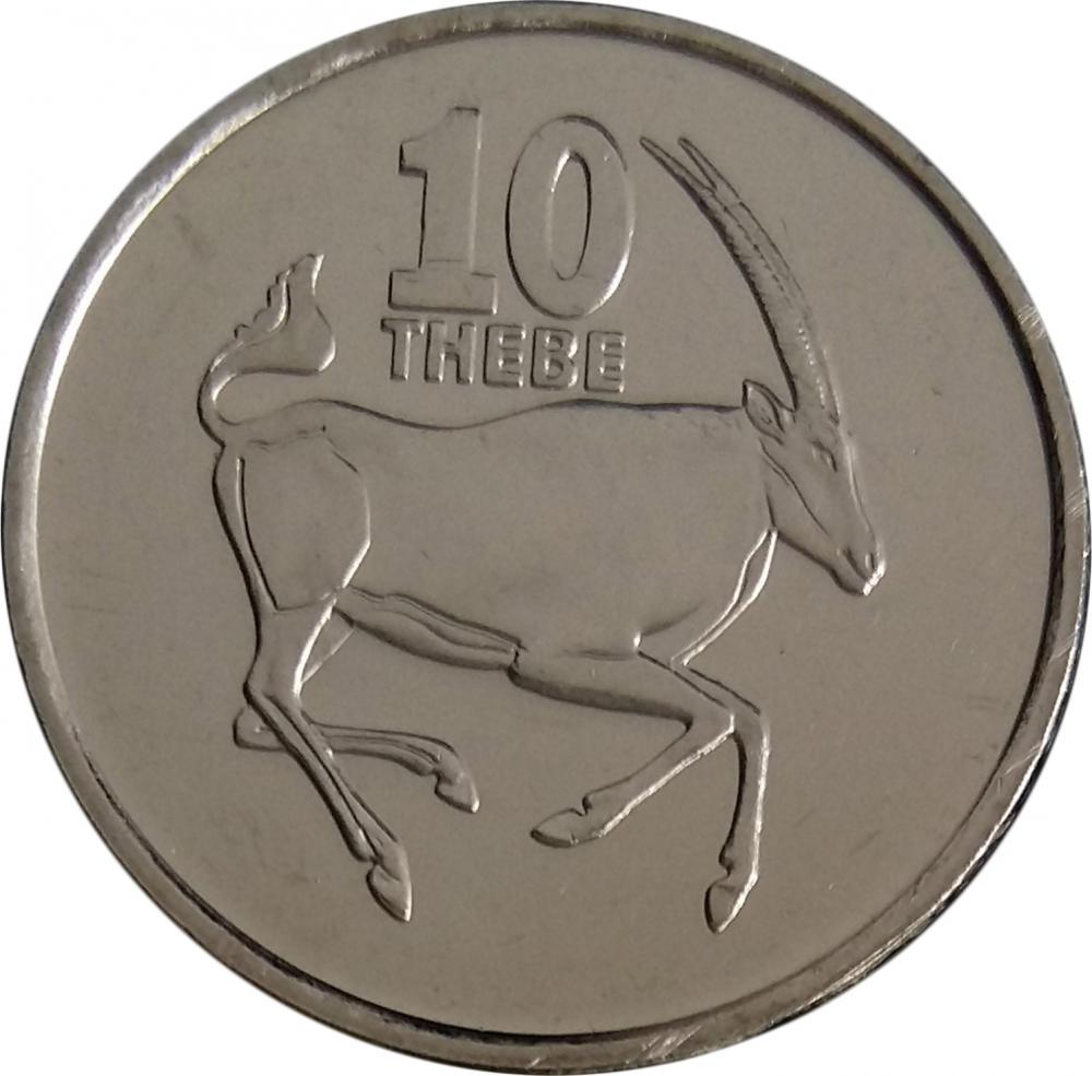 Коллекционная монета Ботсвана 10 тхебе 2008 UNC (KM#27)
