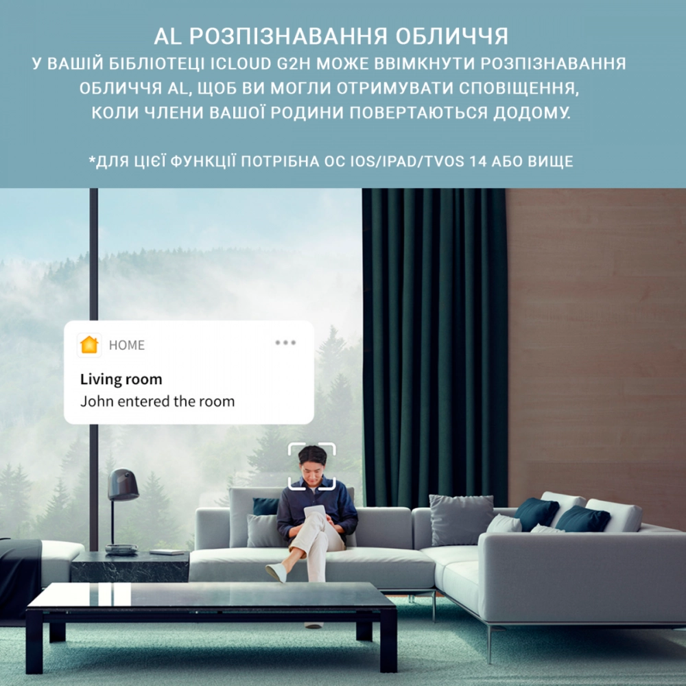 Камера відеоспостереження Zigbee КАМЕРА-ШЛЮЗ Aqara G2H (ZNSXJ12LM) - фото 6 Камера відеоспостереження Zigbee КАМЕРА-ШЛЮЗ Aqara G2H (ZNSXJ12LM) - фото 6