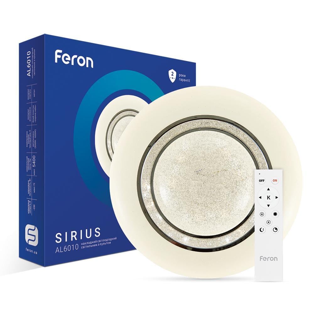 Світильник стельовий смарт Led Feron AL6010 SIRIUS світлодіодний 72W Білий Світильник стельовий смарт Led Feron AL6010 SIRIUS світлодіодний 72W Білий