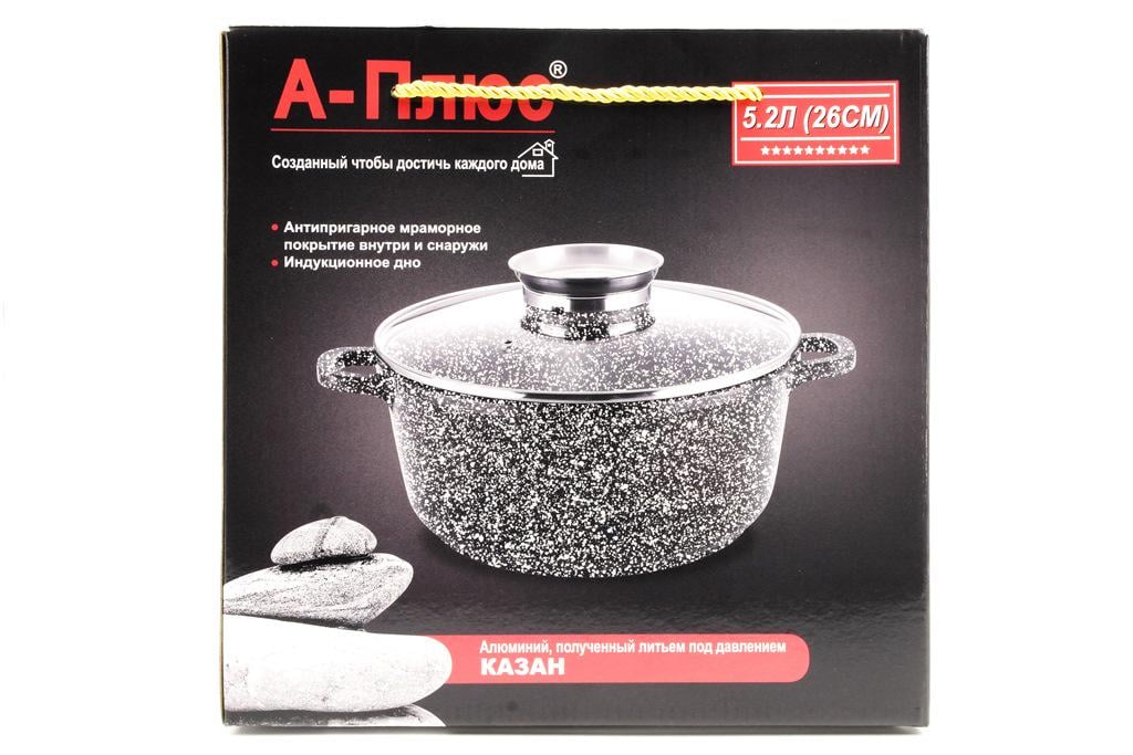 Каструля A-Plus мармурове покриття 5,2 л (1462) - фото 3