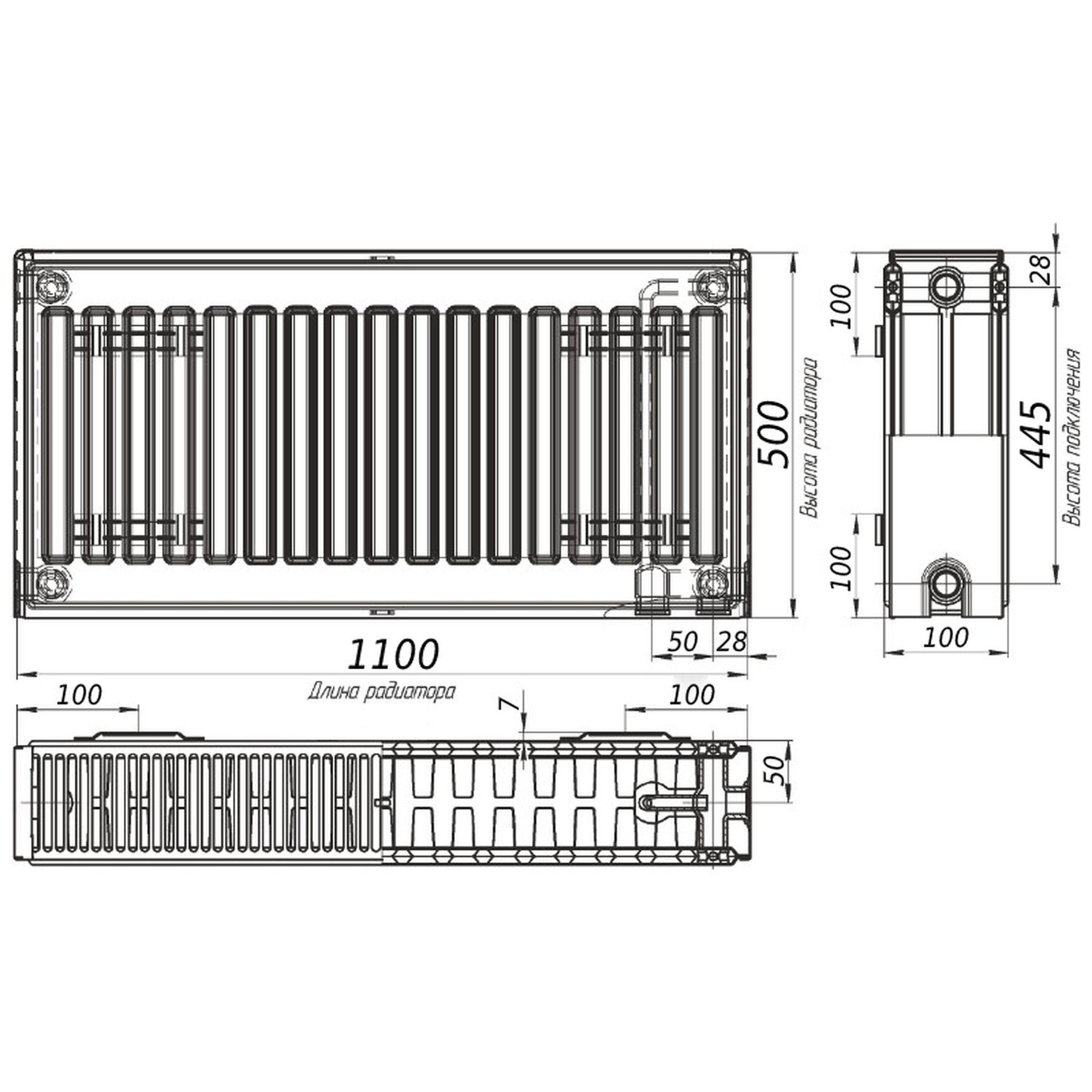 Радиатор стальной панельный OPTIMUM 22 низ/справа 500х1100 мм (без INNER) - фото 4