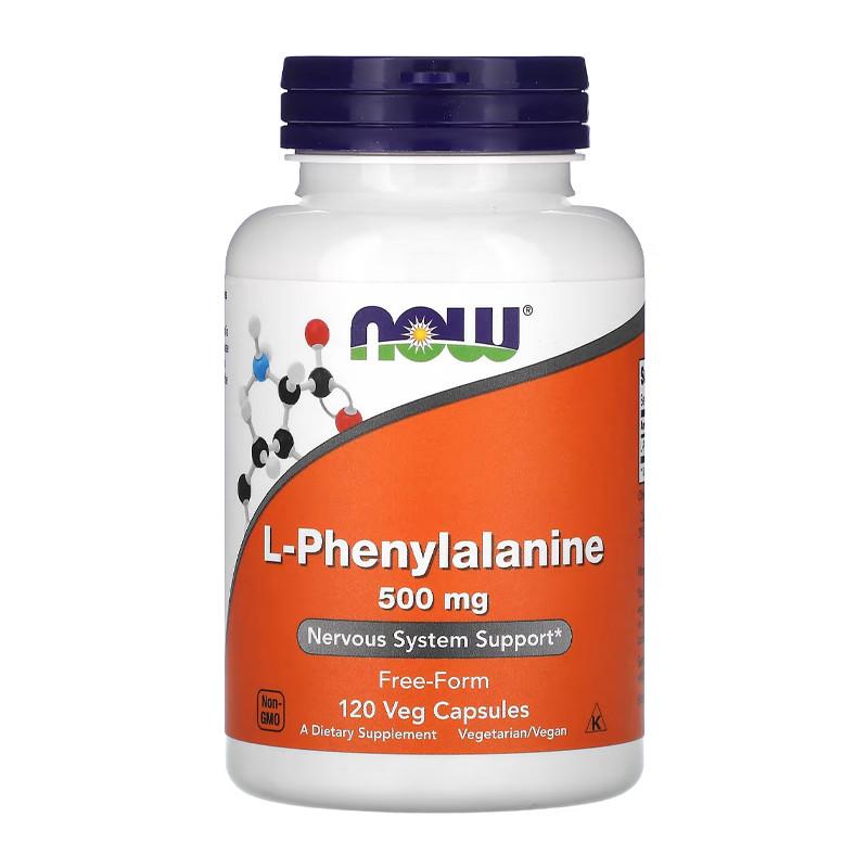 Фенілаланін NOW L-Phenylalanine 120 капс. (03874-01)