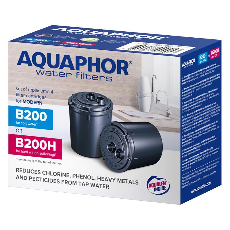 Комплект картриджей для фильтров Аквафор B 200 Модерн (1835016413)
