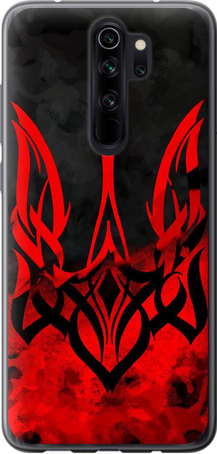 Чехол на Xiaomi Redmi Note 8 Pro Герб Украины v2 (5312u-1783-42517)