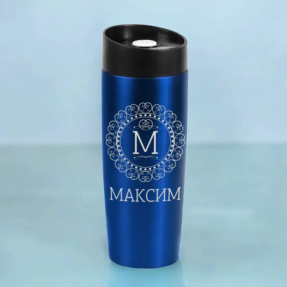 Термокружка Именная Синий (8-6-5009919)
