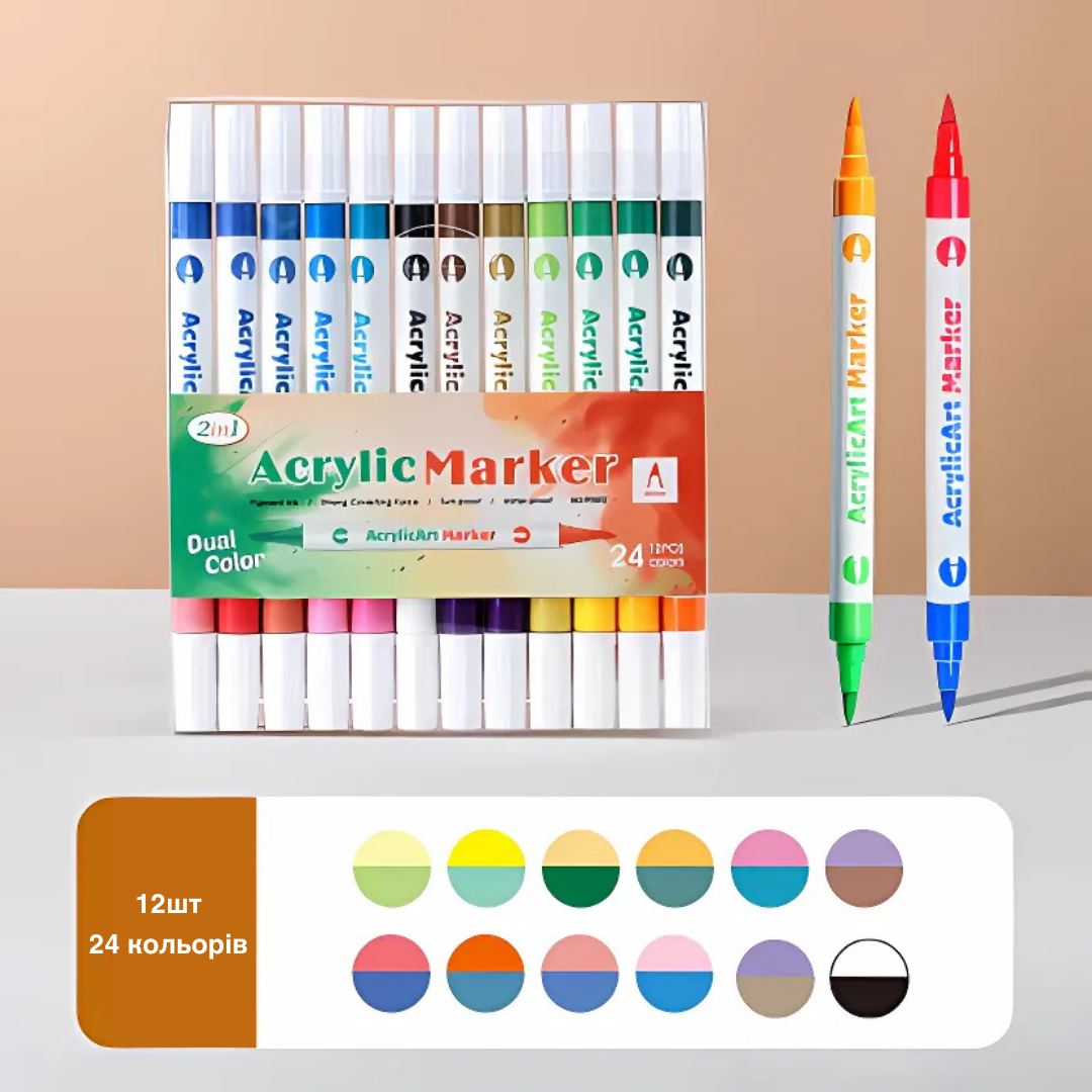 Набір двосторонніх акрилових маркерів 12 шт. 24 кольорів (JH-SG-987PVC-24) - фото 7 Набір двосторонніх акрилових маркерів 12 шт. 24 кольорів (JH-SG-987PVC-24) - фото 7