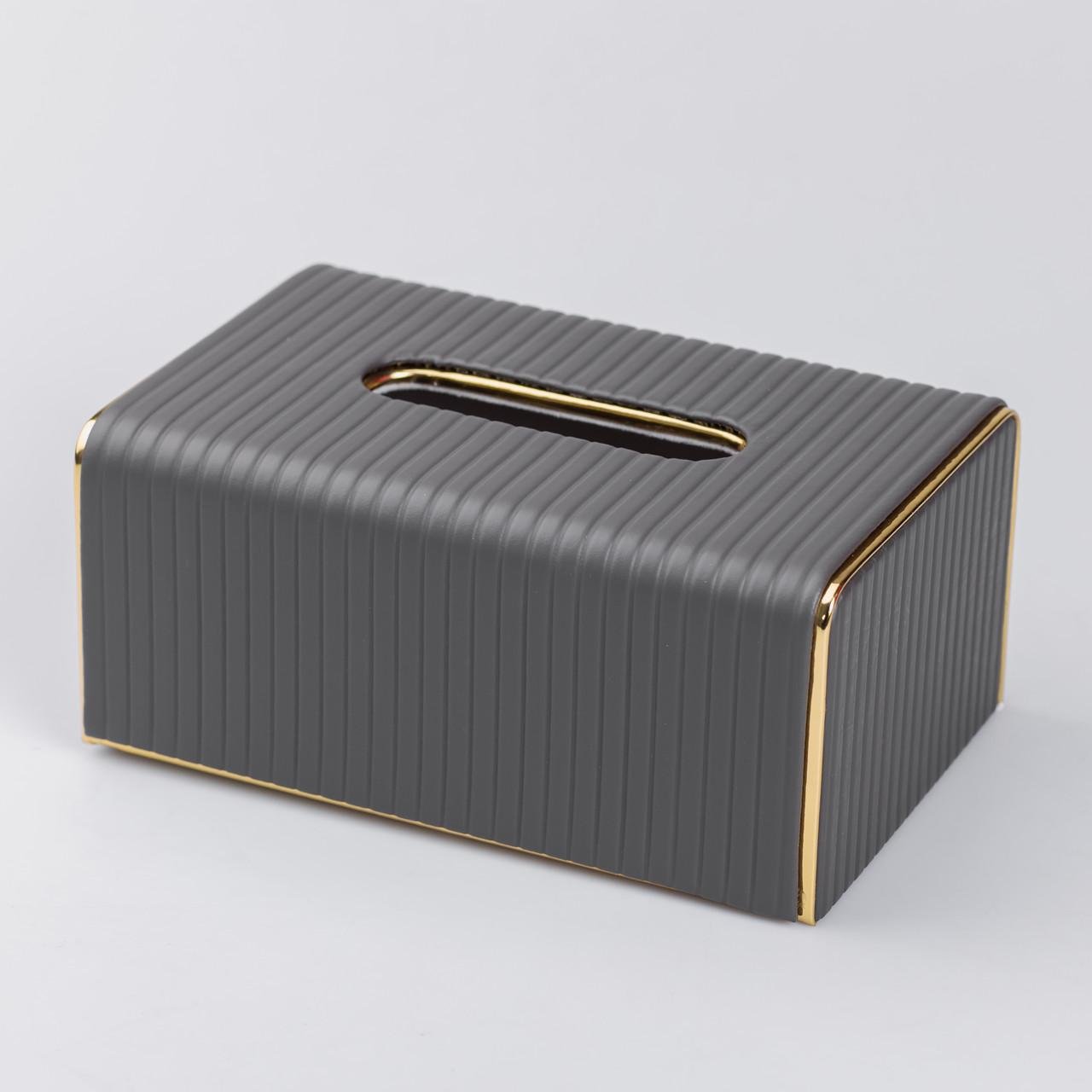 Салфетница из экокожи прямоугольная 20х13х9 см Серый