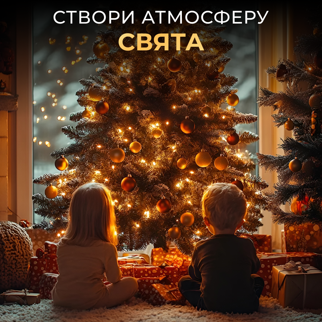 Гирлянда-нить Роса сетевая с пультом на медном проводе 200 м 2000LED Зеленый/Желтый (2000L200MGY) - фото 7