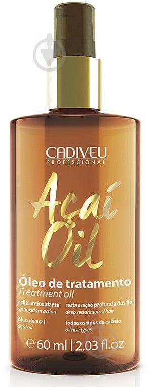 Масло для волос Cadiveu Acai Oil 60ml (AC00006)