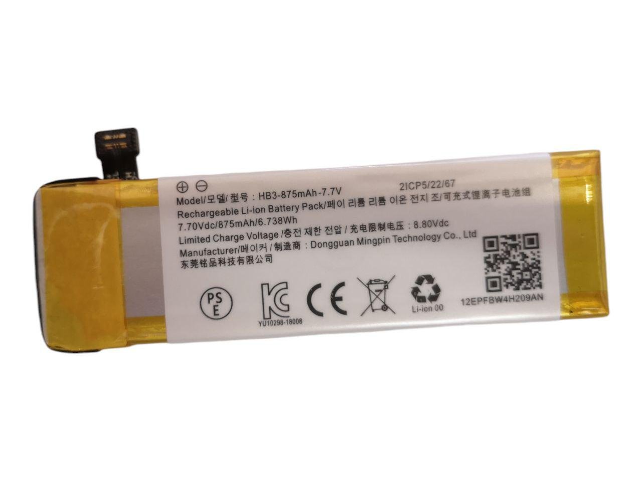 Аккумулятор для DJI Osmo Pocket 1/2 HB3-875 875 mAh 6,738Wh (000012802)