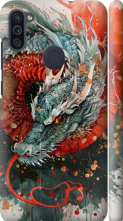 Чехол на Samsung Galaxy M11 M115F Стихия огня (6101m-1905-42517)
