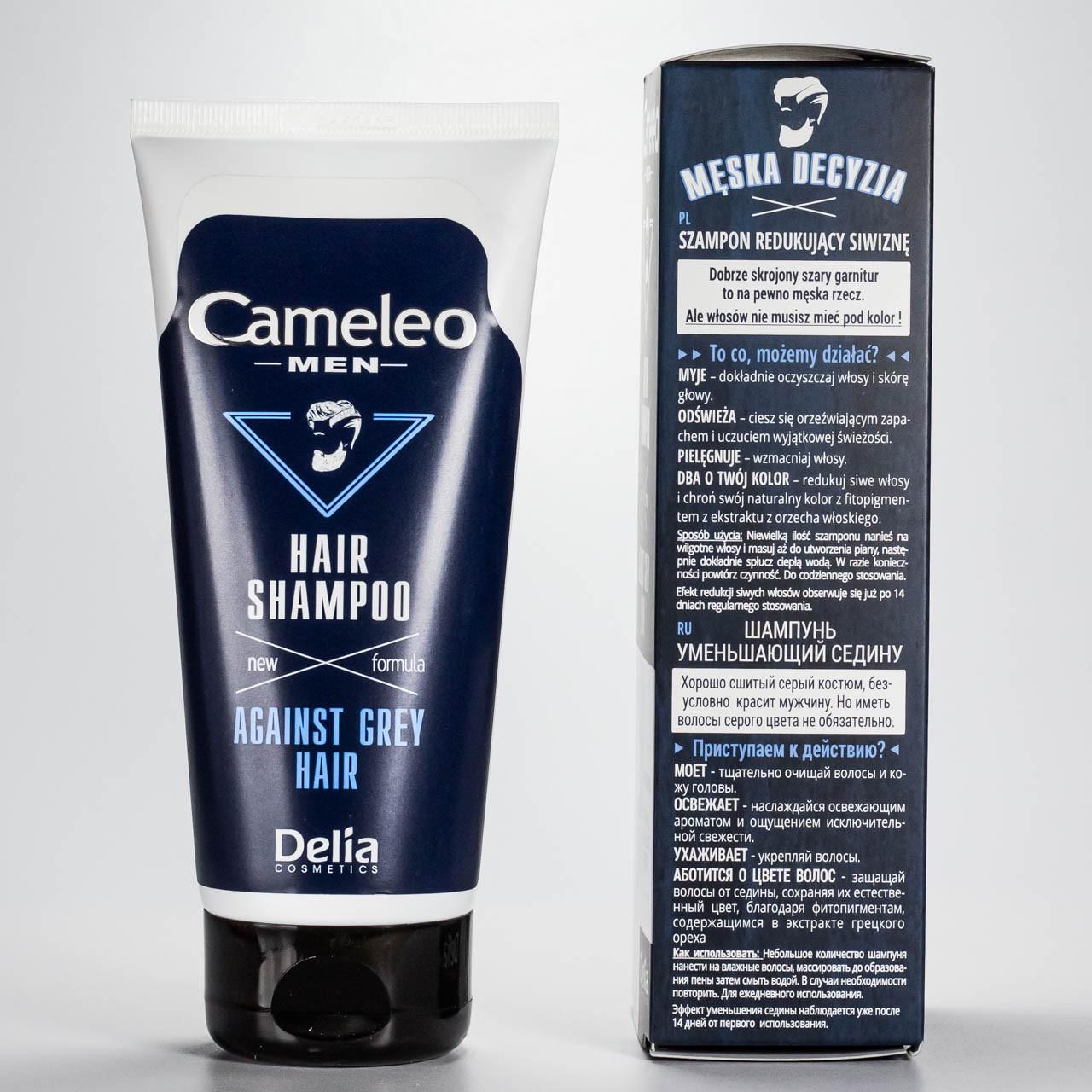Шампунь проти сивини Delia Cosmetics Cameleo Men для чоловіків 150 мл - фото 4