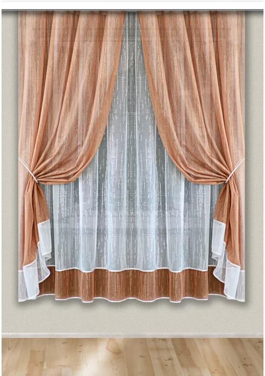 Комплект штор для кухни 280х180 см Ванесса Коричневый