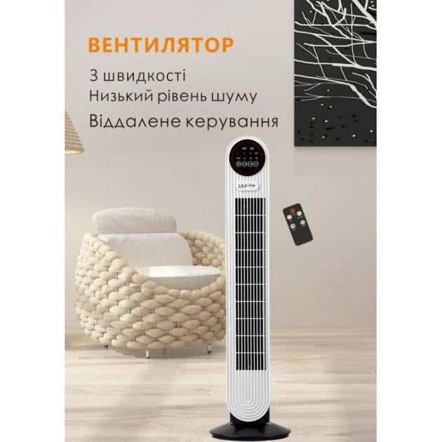 Вентилятор підлоговий Zepline ZP-138 500 Вт 500 Вт 3 швидкості (ZP-139) - фото 3