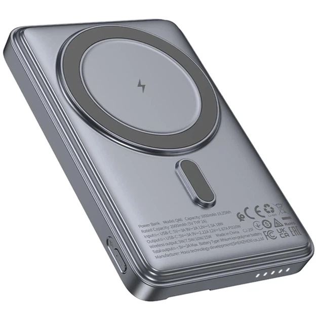 Батарея портативная Hoco Q46 Title Magnetic PD20W 5000mAh Grey