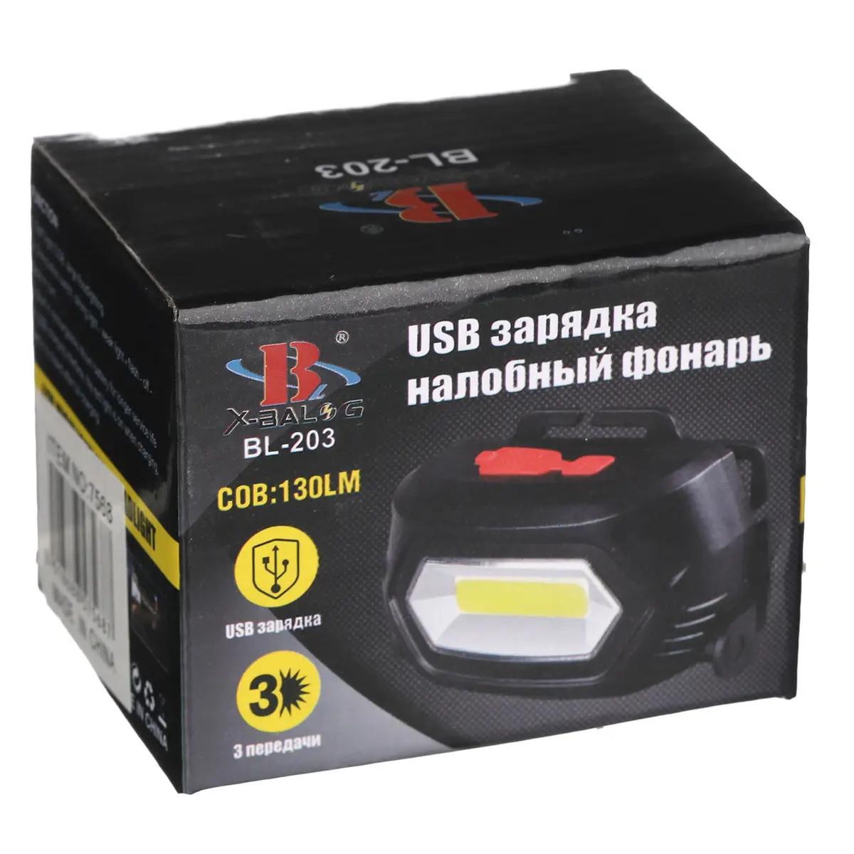 Фонарь налобный Bailong BL-203 USB Charge (7568) - фото 9 Фонарь налобный Bailong BL-203 USB Charge (7568) - фото 9