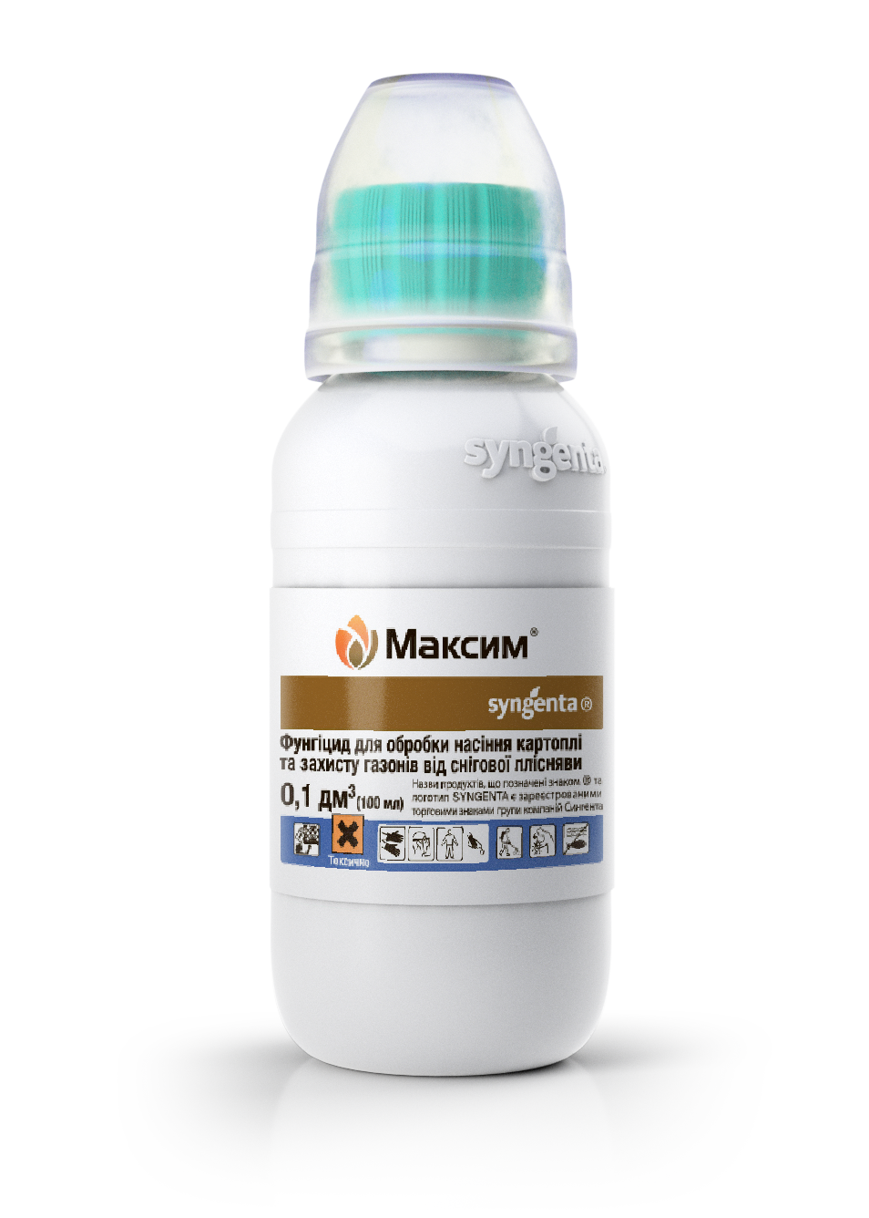 Протравитель фунгицид Syngenta Максим 100 мл (1244)