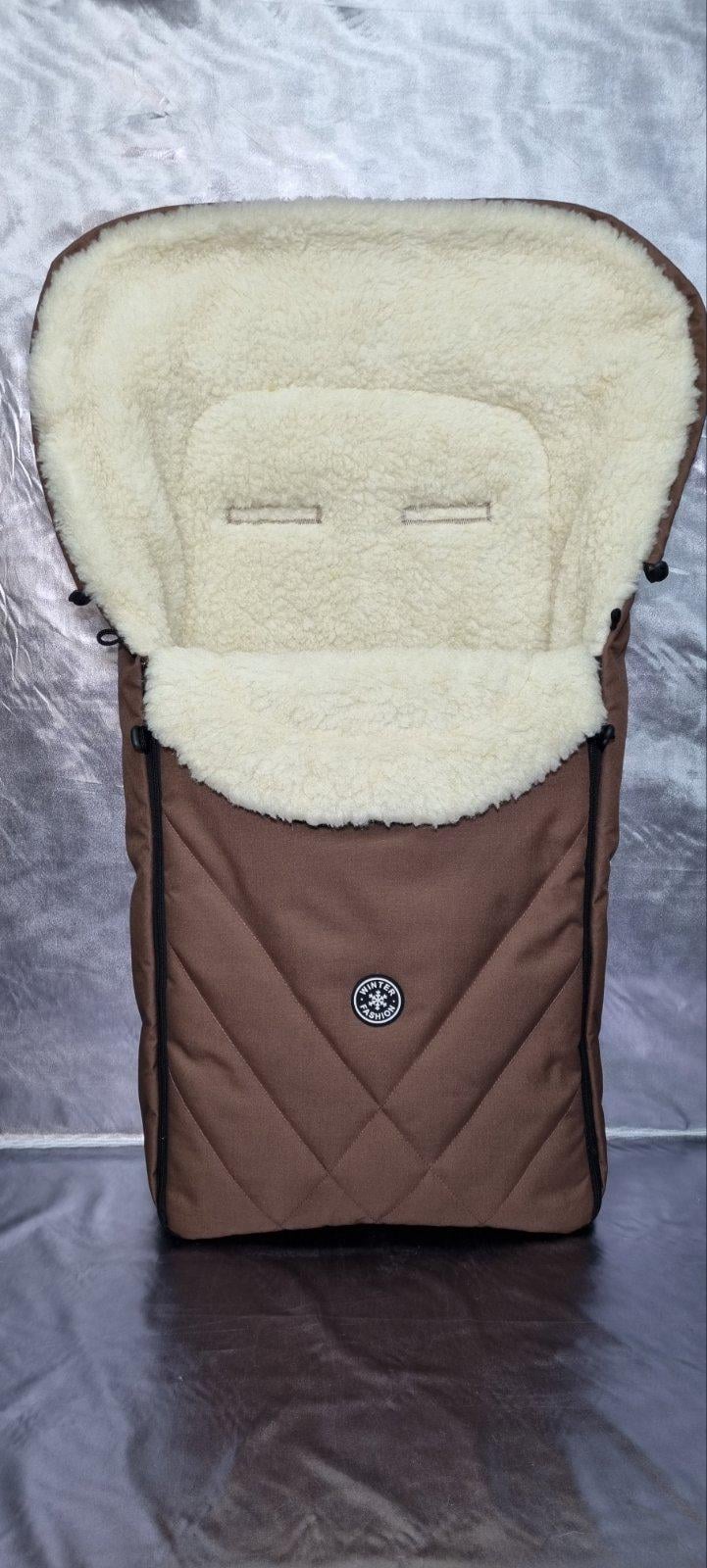 Конверт-чохол зимовий в коляску For Kids Winter Коричневий (907)