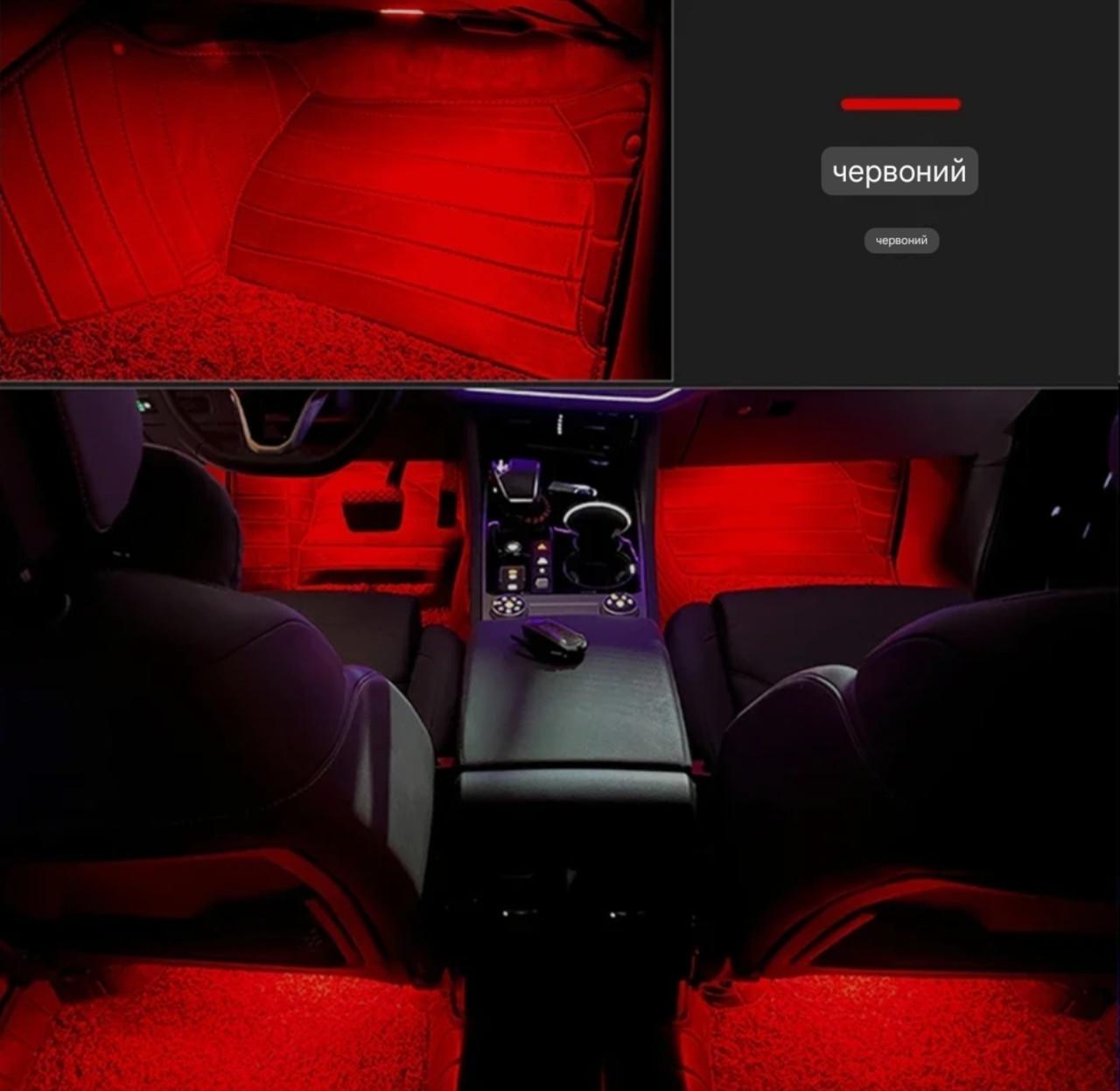 Подсветка салона авто светодиодная штатная Audi (2238684108) - фото 4 Подсветка салона авто светодиодная штатная Audi (2238684108) - фото 4