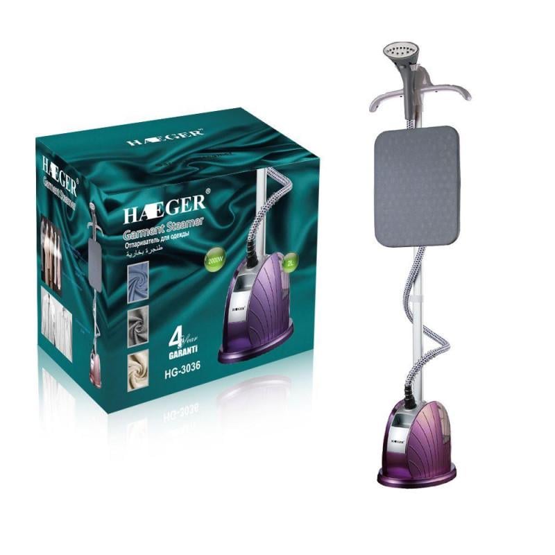 Отпариватель для одежды Hager 2000 Вт (HG-3036)