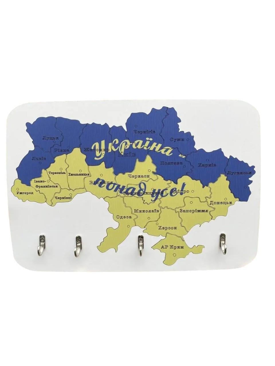 Ключница деревянная на стену 35x29 см №3 (1838685407) Ключница деревянная на стену 35x29 см №3 (1838685407)