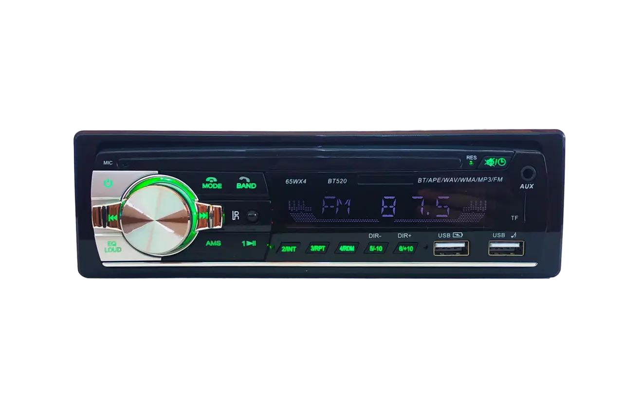 Автомагнітола JSD-520 BT-2USB (10916865)