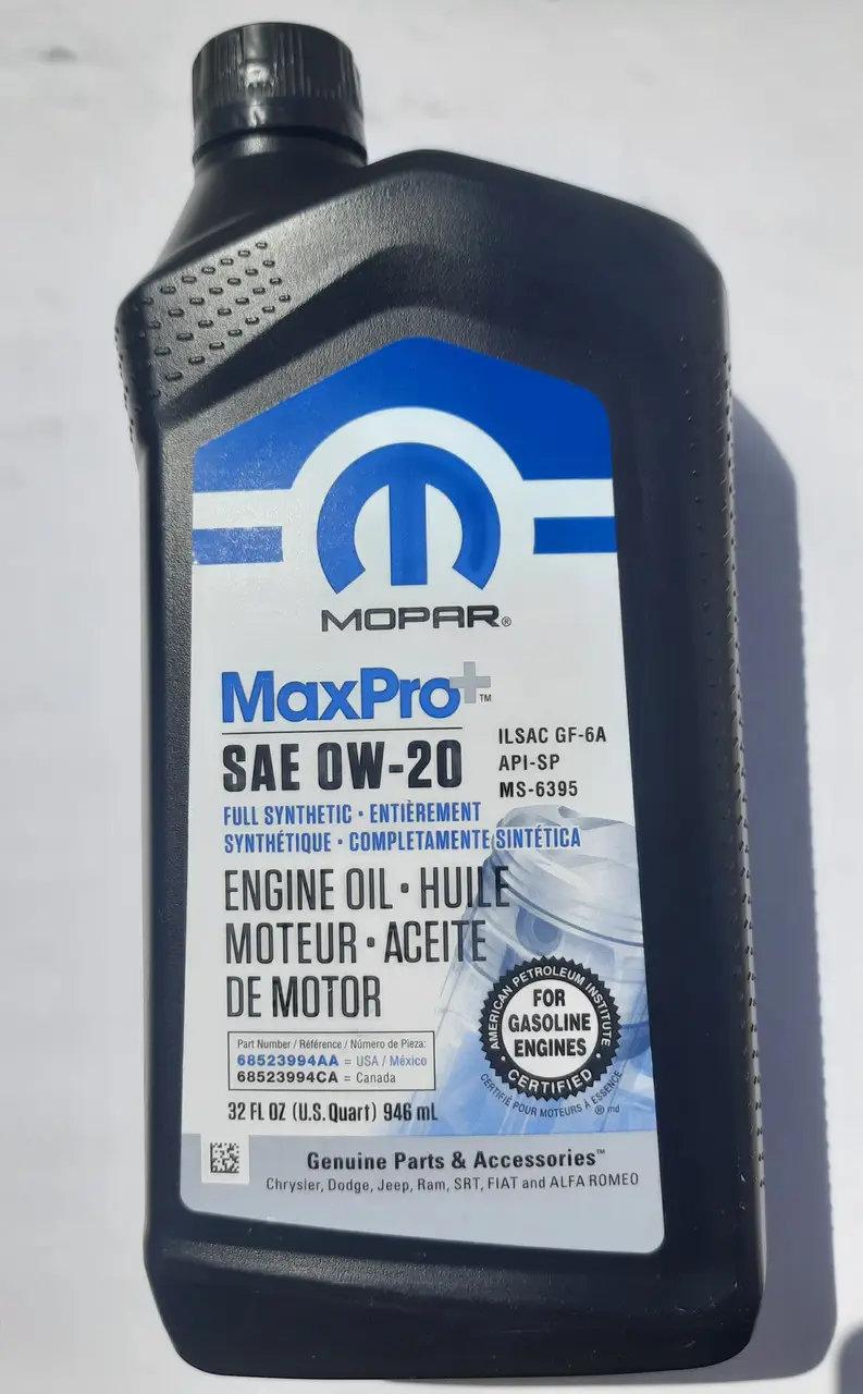 Моторное масло Mopar MaxPro+ Chrysler SP GF-6A 0W-20 0,946 л (68523994CA)