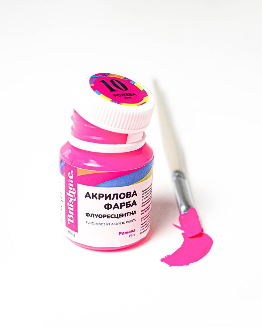 Краска акриловая Brushme 20 мл Розовый (FAP10)