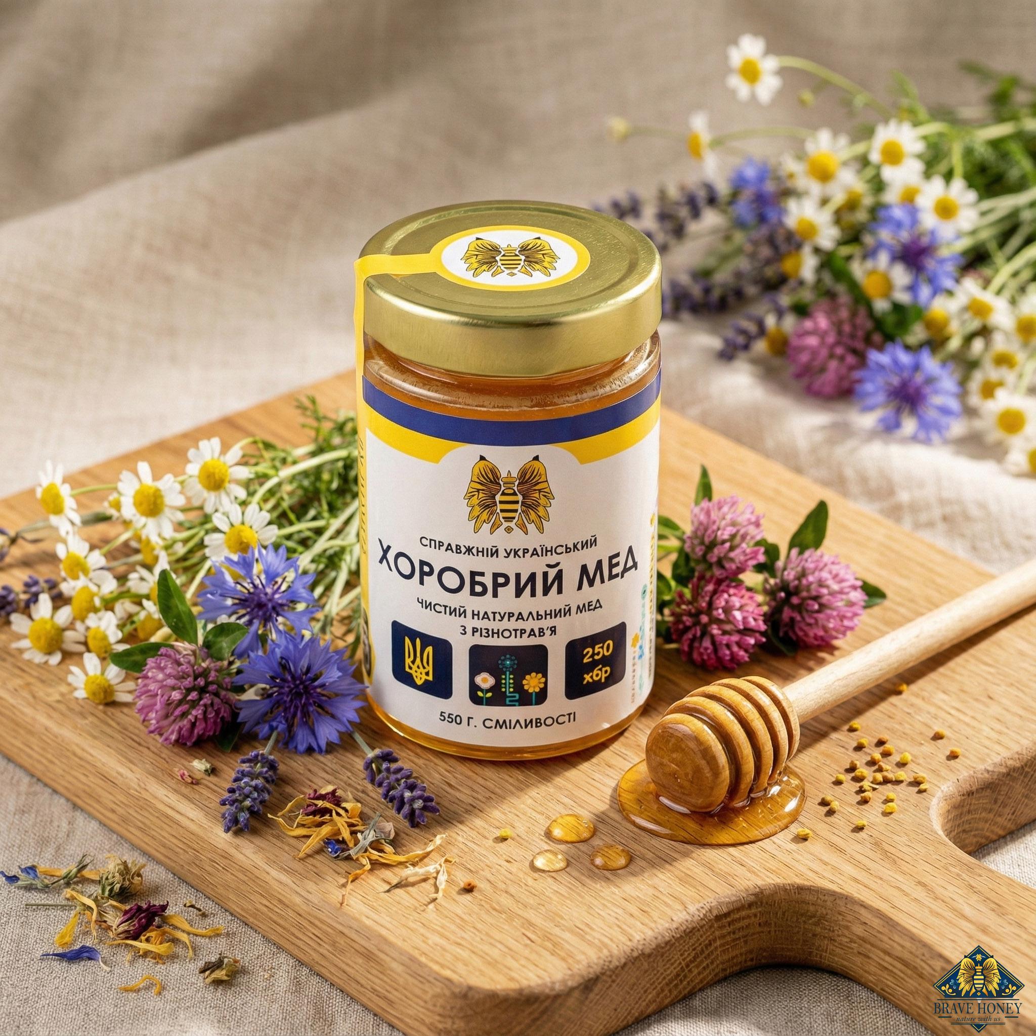 Мед з різнотрав’я Brave Honey 100% натуральний 550 г (brv-vh-01-550-u)