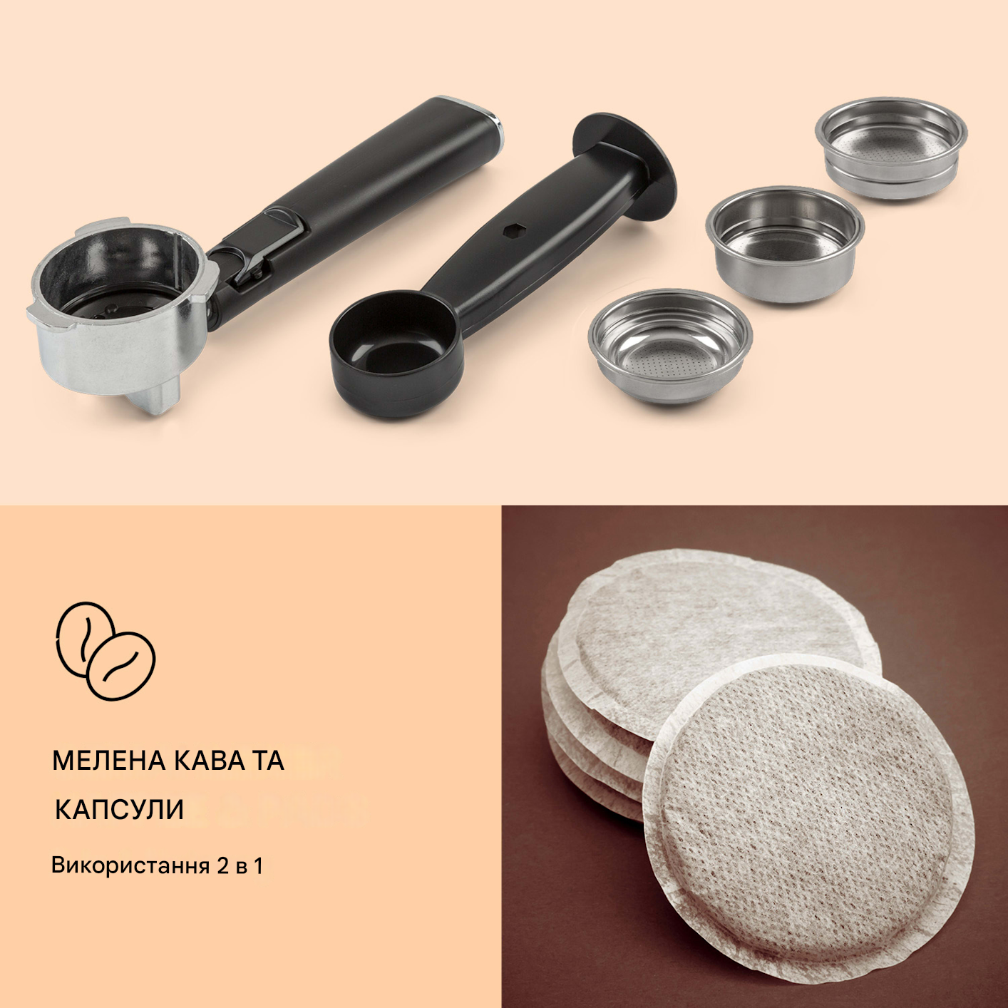 Кавоварка KLARSTEIN Pausa для еспресо 20 бар (10038394) - фото 2 Кавоварка KLARSTEIN Pausa для еспресо 20 бар (10038394) - фото 2