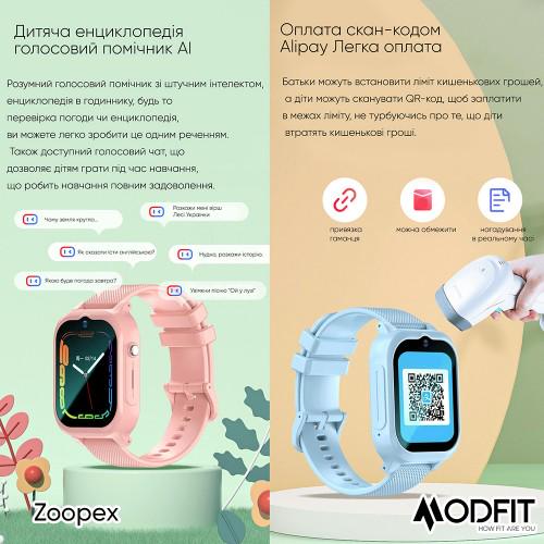 Смарт-часы детские Modfit Zoopex Pink (1947405328) - фото 16