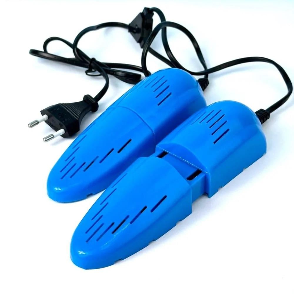 Сушилка для обуви электрическая (WW02560)