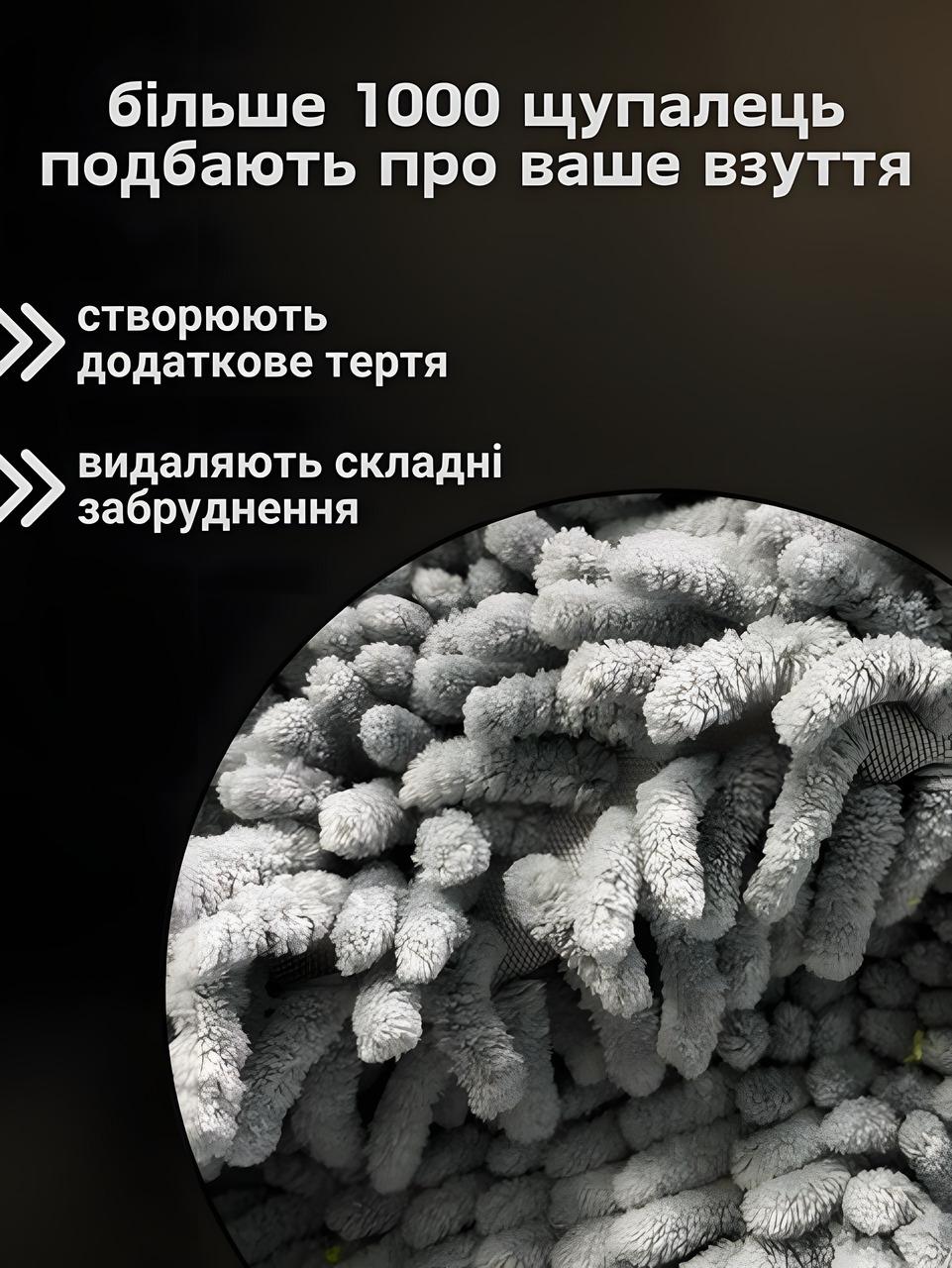 Мішок для прання взуття в пральній машині з мікрофібрами Cірий - фото 6