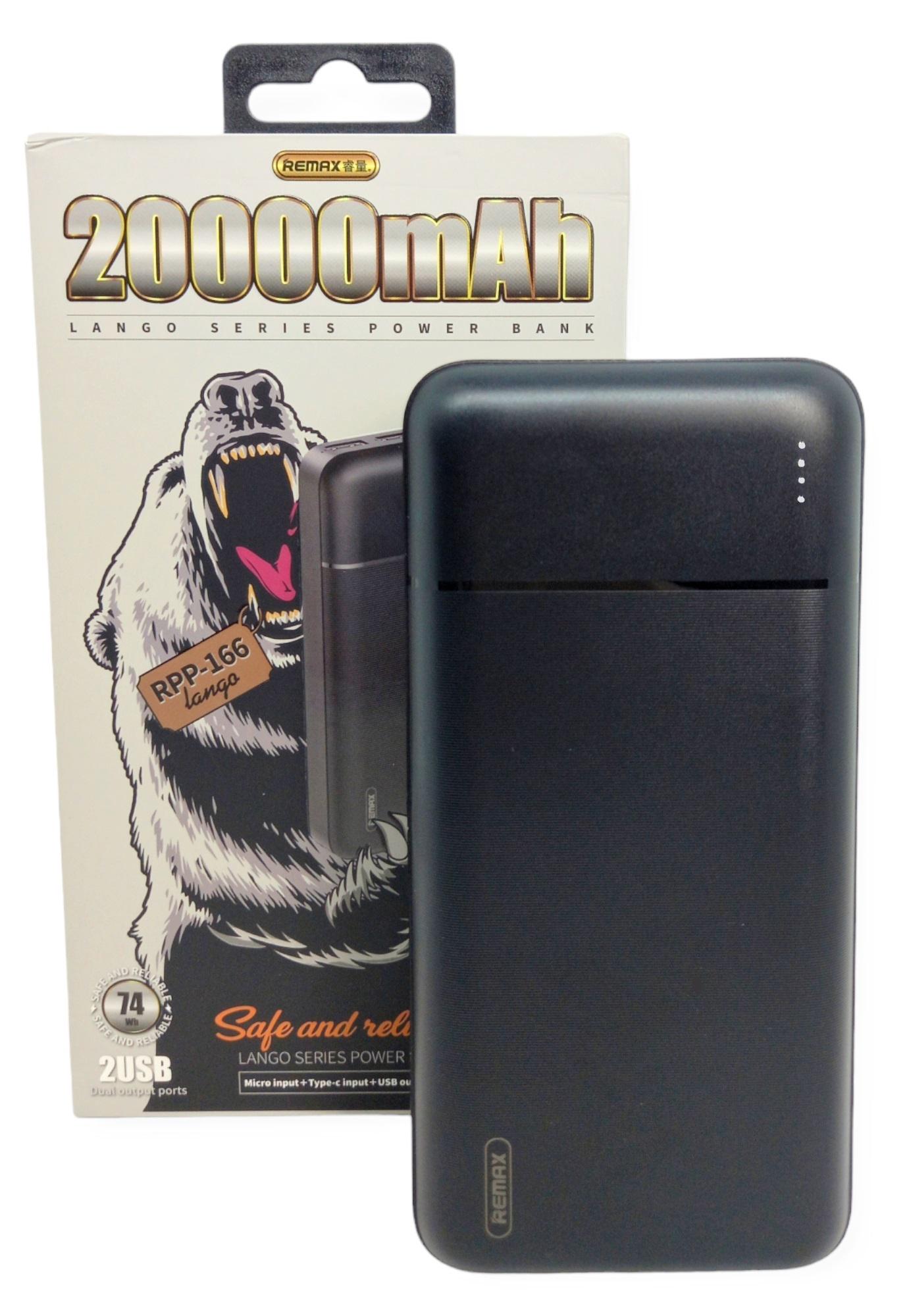 Повербанк Remax RPP-166 20000 mAh