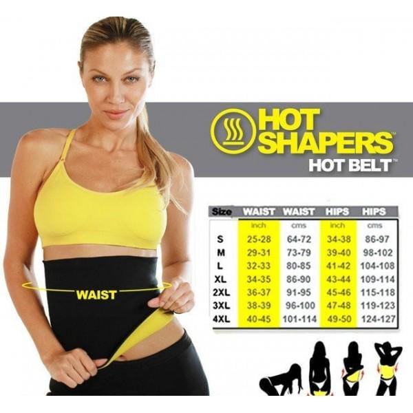 Пояс для схуднення Hot Shapers MS 1213 - фото 3