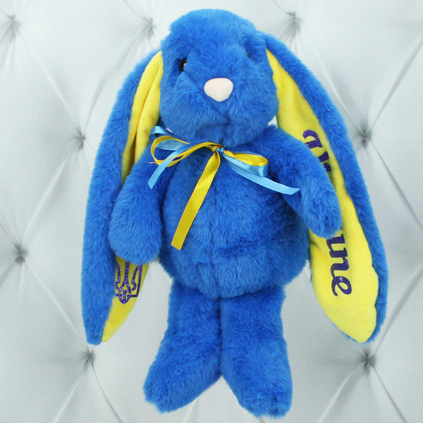 Мягкая игрушка патриотический Зайка Синий