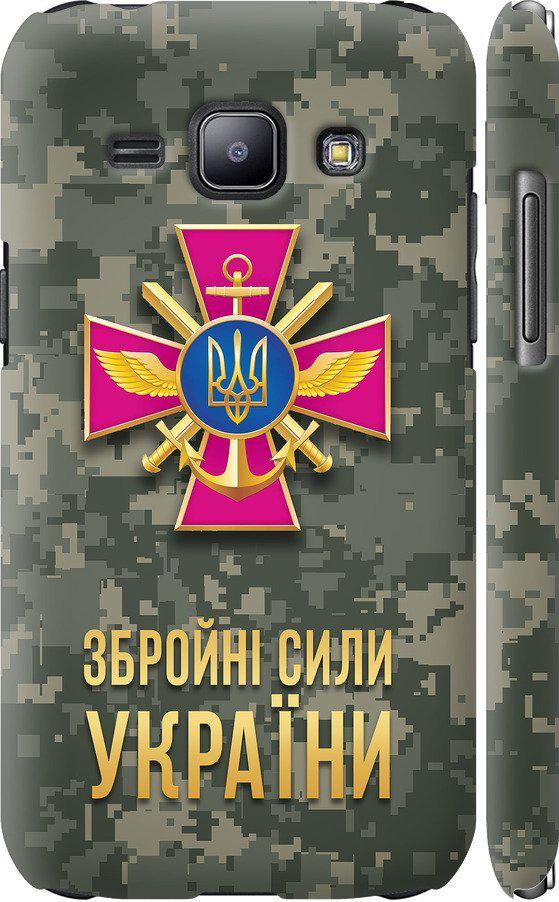 Чохол на Samsung Galaxy J1 J100H ЗСУ (5269m-104-42517) Чохол на Samsung Galaxy J1 J100H ЗСУ (5269m-104-42517)