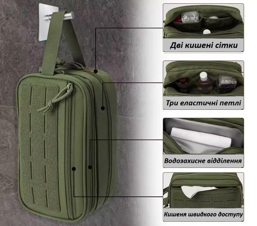 Сумка чоловіча темно Зелений (28922887) - фото 3 Сумка чоловіча темно Зелений (28922887) - фото 3