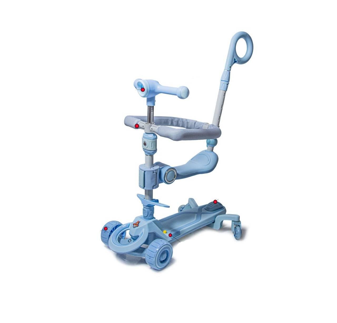 Самокат Smart 5в1 з підсвічуванням музикою та бортиком Blue (474653691) Самокат Smart 5в1 з підсвічуванням музикою та бортиком Blue (474653691)