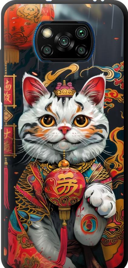 Чехол на Xiaomi Poco X3 Pro China Cat v2 (6135b-2938-42517) Чехол на Xiaomi Poco X3 Pro China Cat v2 (6135b-2938-42517)