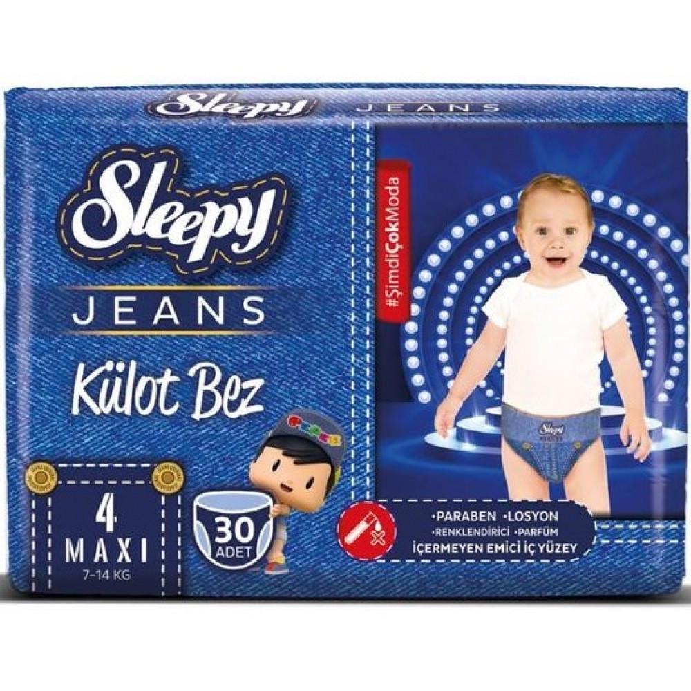 Подгузники-трусики детские дышащие Sleepy Jeans Maxi 4 7-14 кг 30 шт. (000005882)
