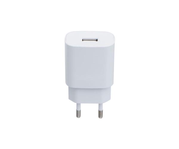 Устройство зарядное сетевое EP-TA600 Fast Charging Micro-USB 2A White Устройство зарядное сетевое EP-TA600 Fast Charging Micro-USB 2A White