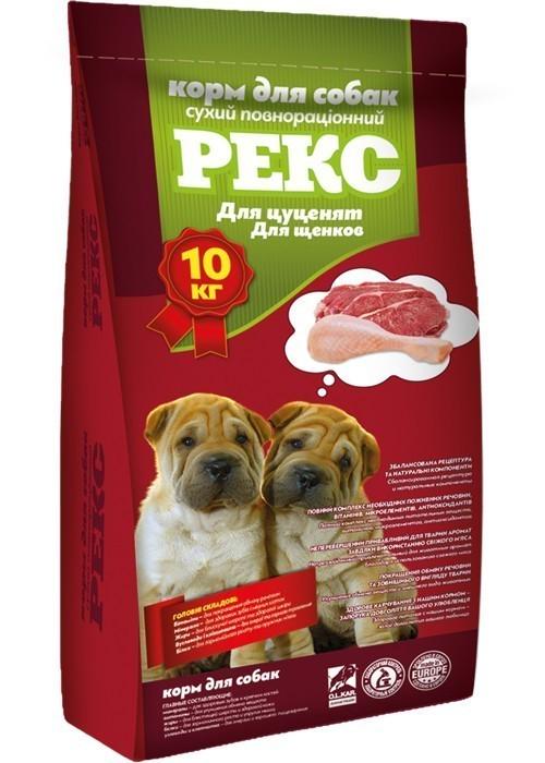 Сухий корм для цуценят Рекс 10 кг (820097803768)